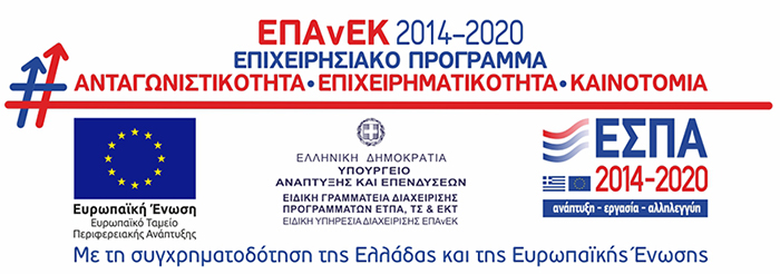 bannerallETPA 700px
